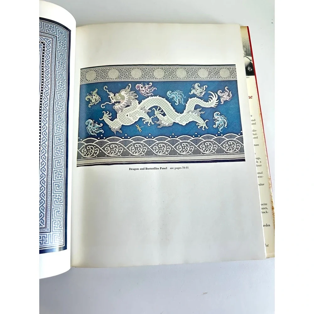 Rugs‎ and Wall Hangings Maggie Lane Hardcover Needlepoint Chinese Style Designs